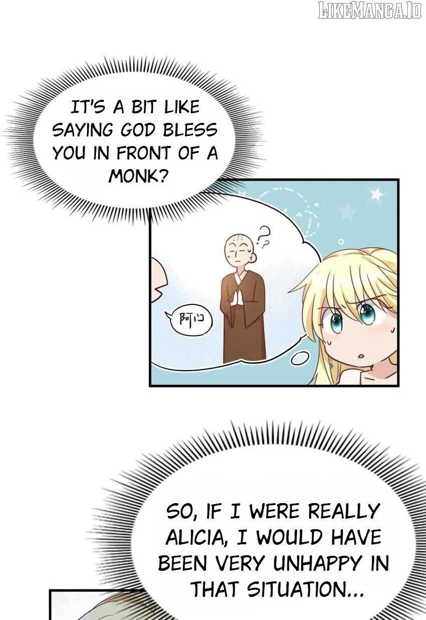 Don't Embarrass Me Chapter 45 - page 15